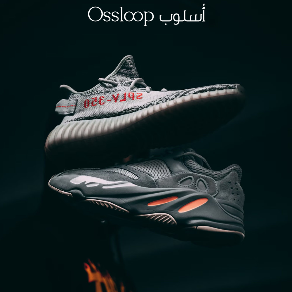 Explore The Best Online Sneakers Store in the UAE for Exclusive YEEZY Releases! 
